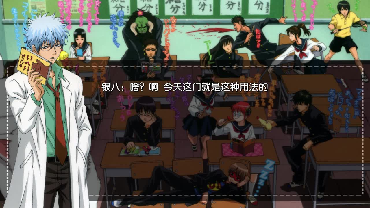 银魂 银魂高中学园祭 哔哩哔哩 Bilibili