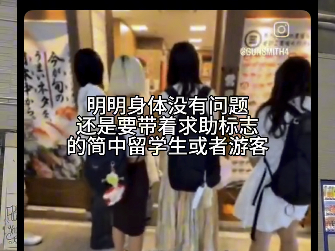 I don't want to say anything else. I feel like I'm talking to a cow.