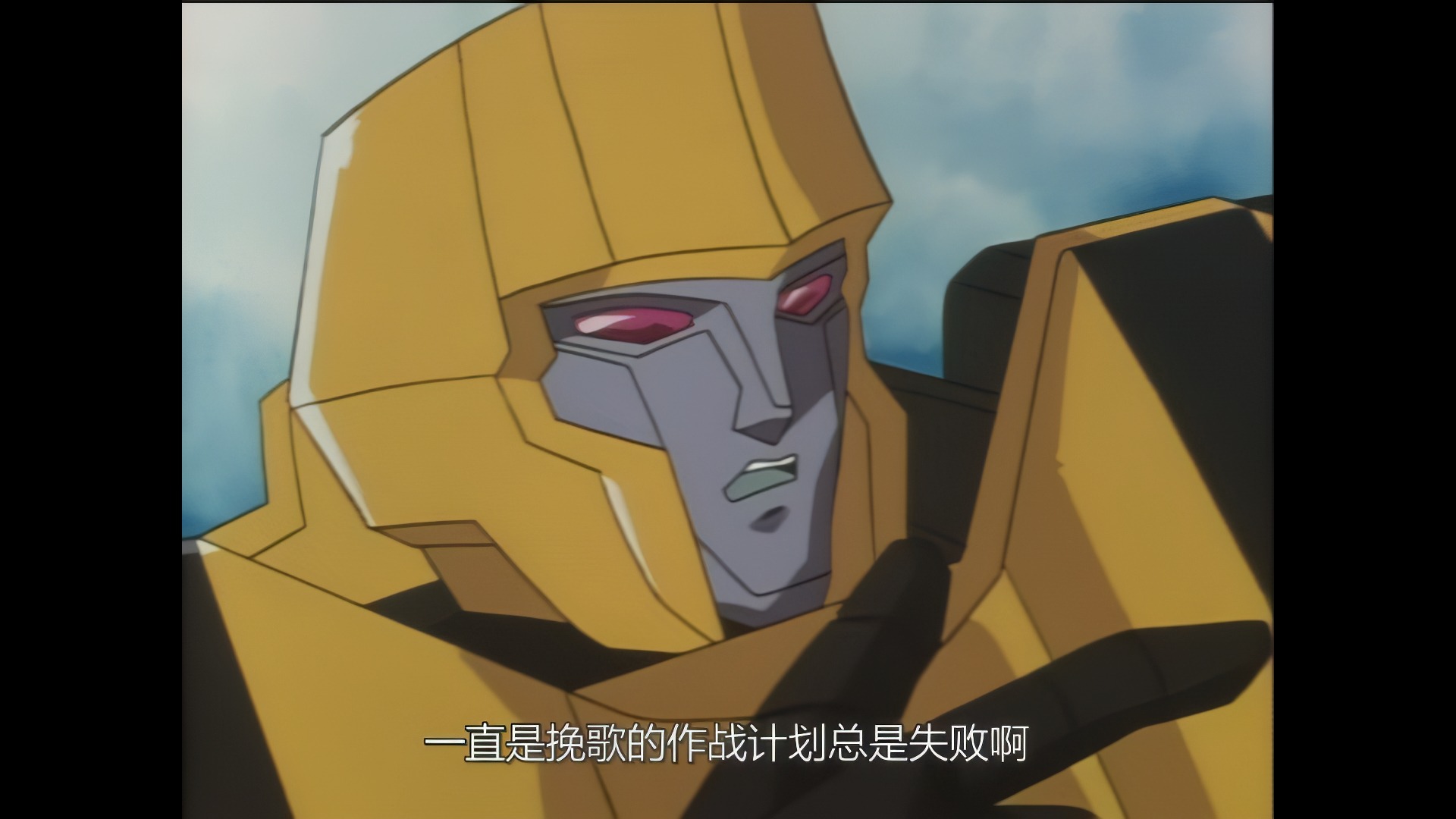 野兽之战II-32[4k]