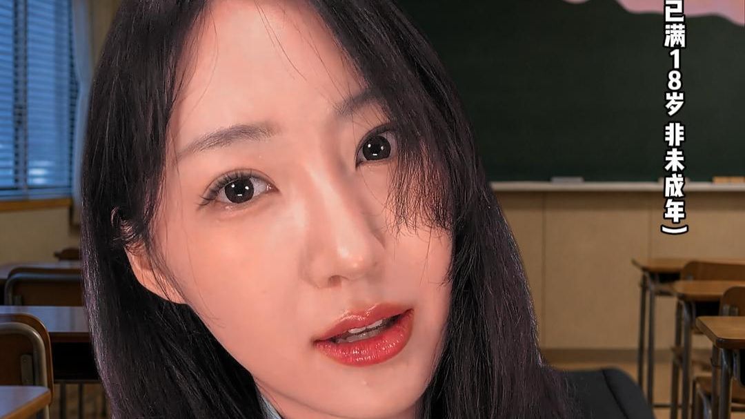 ASMR 韩国清潭国际高中的女高给你化妆