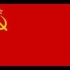 苏联阅兵军乐《同志们勇敢的前进》（纯音乐）