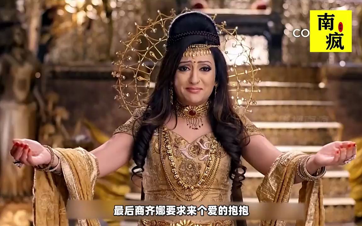 【印神剧23】裟尼只身一人挑战神界太阳神落败,大天忠诚信徒出现