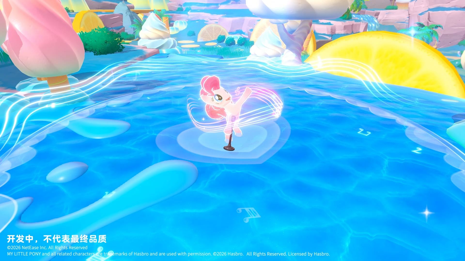 《小马宝莉》联动：神奇艾比“碧琪”实机展示