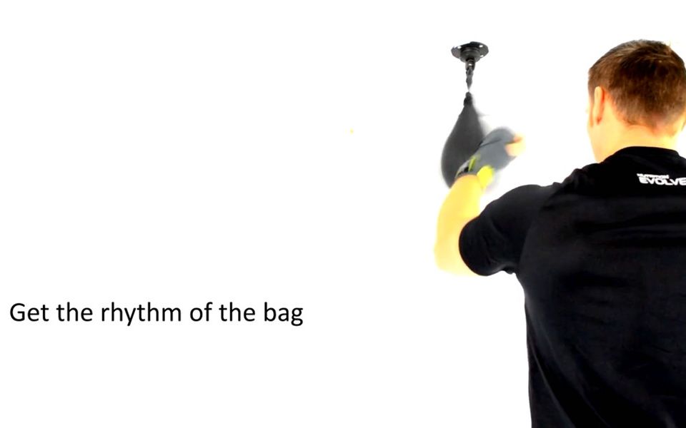 【Everlast 新手教程】19 如何打梨形球