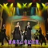 1991年第10届香港金像奖颁奖典礼