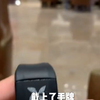 长春探店净月富人区温泉洗浴