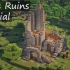 【Minecraft】如何建造城堡废墟教程（BigTonyMC）