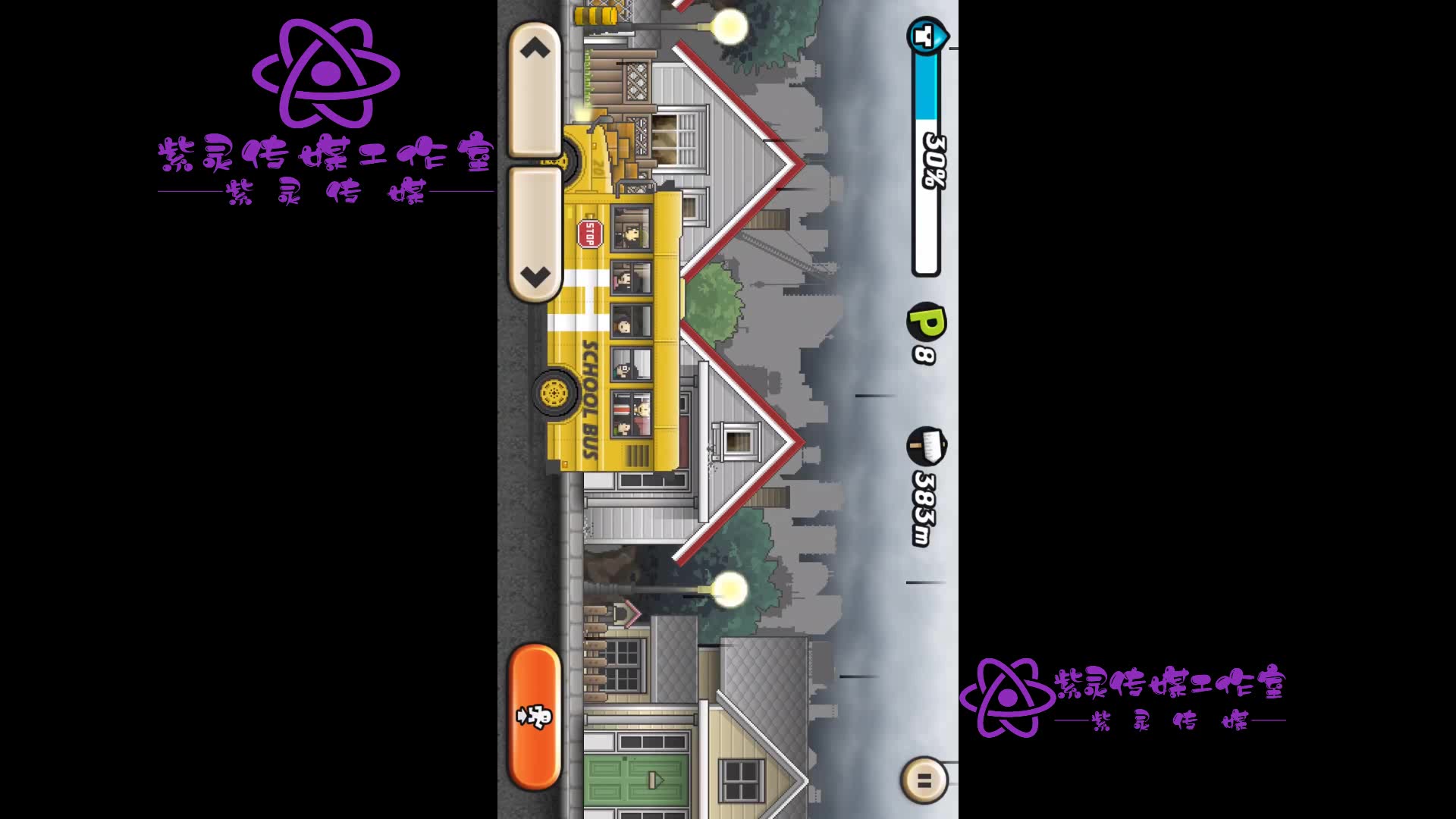 都市情感剧场电视剧大陆