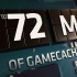 农企黑科技 AMD Ryzen 锐龙三代 GameCache 精英的游戏性能 官方宣传片
