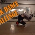【街舞，真帅气】 30 DAYS MUNCHMILL PROGRESSION BREAK DANCE CHALLENGE