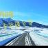 【4k】旅拍 | 冬季自驾新疆手持拍摄 | 小米14pro