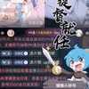 又幸福啦，是被爱着的小女孩