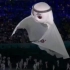 卡塔尔世界杯开幕精彩瞬间