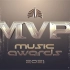 東京事変『MVP music awards』评选作品