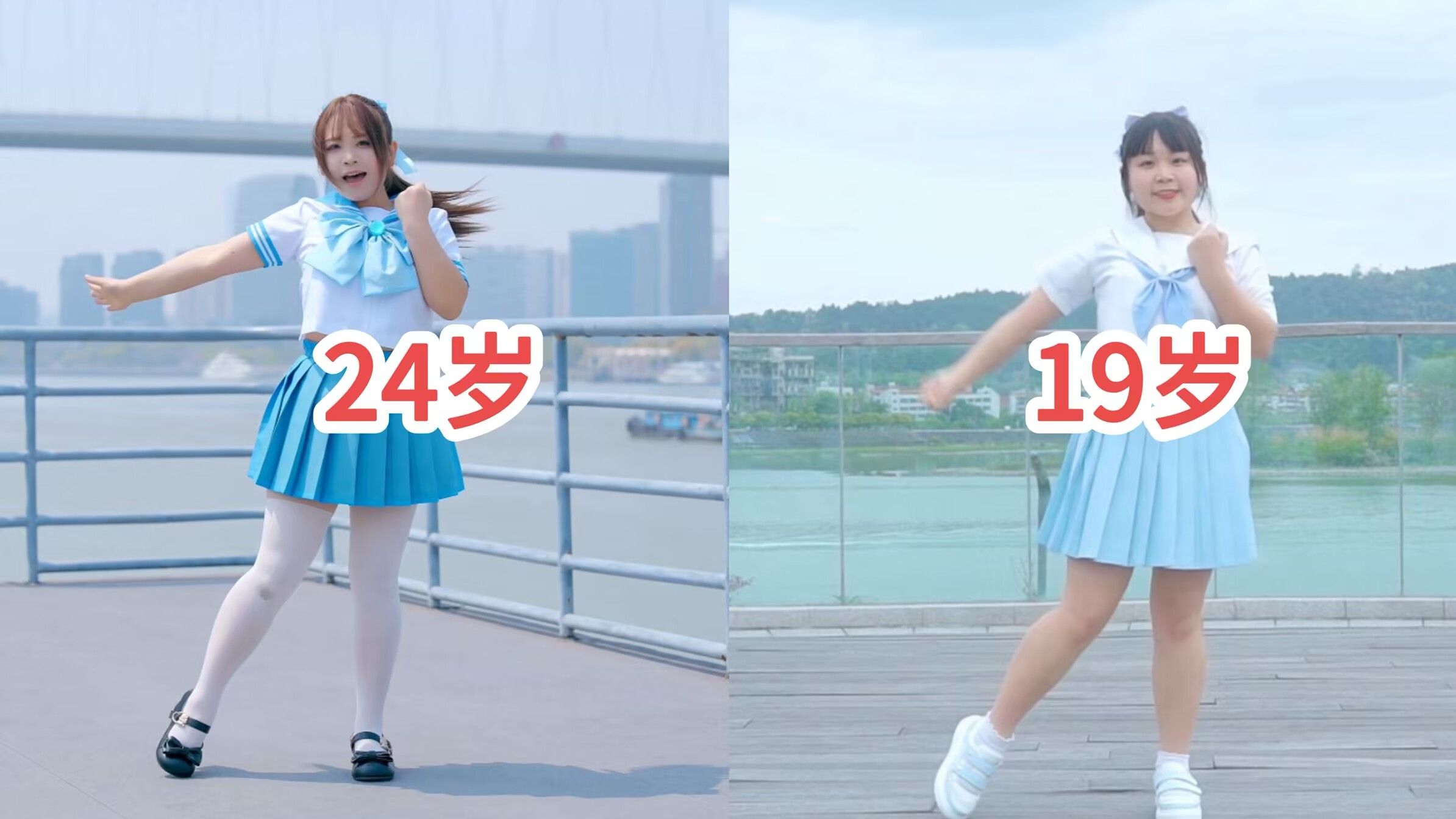 YES OK. 2.5 million people have seen the dance before and after 5 years!