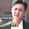 “西格玛男人，教你如何调教绿茶