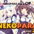 NEKOPARA vol.2 OP 《巧克力与香子兰 vol.2》OP & ED