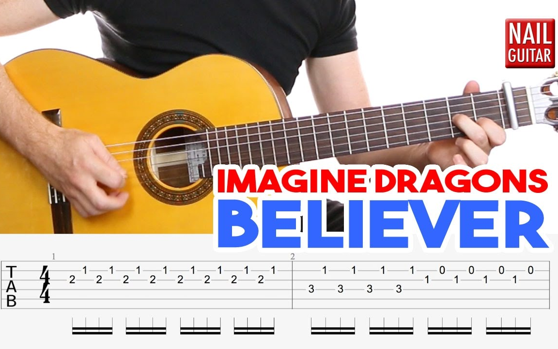 吉他教程believerimaginedragons