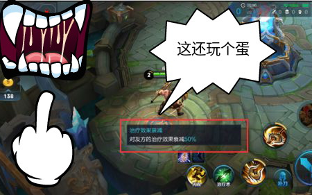 王者荣耀 新版本深渊大乱斗 测试_电子竞技_游戏_bilibili_哔哩哔哩
