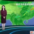 【放送文化】2020年7月18日新闻联播天气预报更换新包装、新背景板（4K）