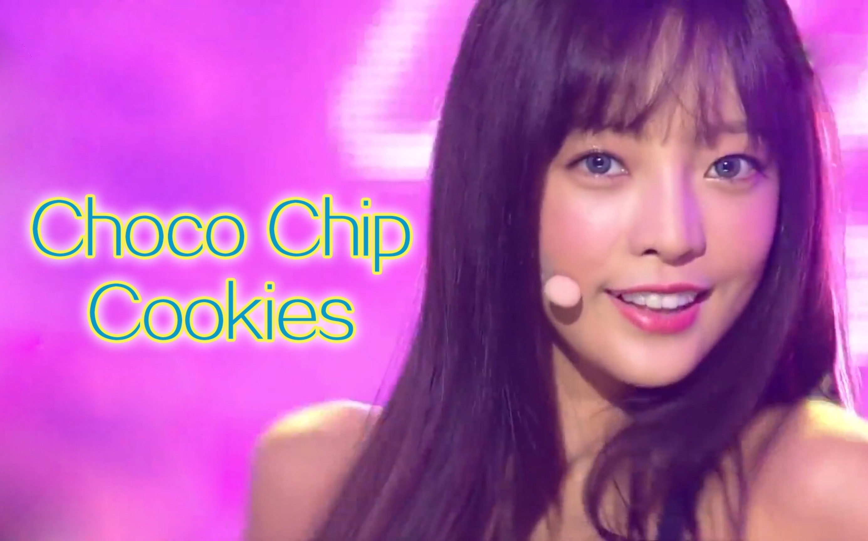【具荷拉】可甜可御仙女姐姐的一键换装！Choco Chip Cookies