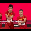 出征！中国队巴黎奥运国际形象宣传片TEAM CHINA【双语版
