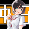 【宅男福利】支持边下边播！BT种子磁力下载器