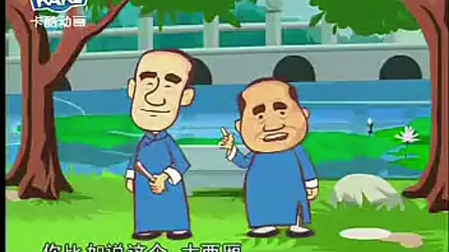 侯宝林