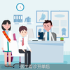 智慧医疗MG动画——门诊