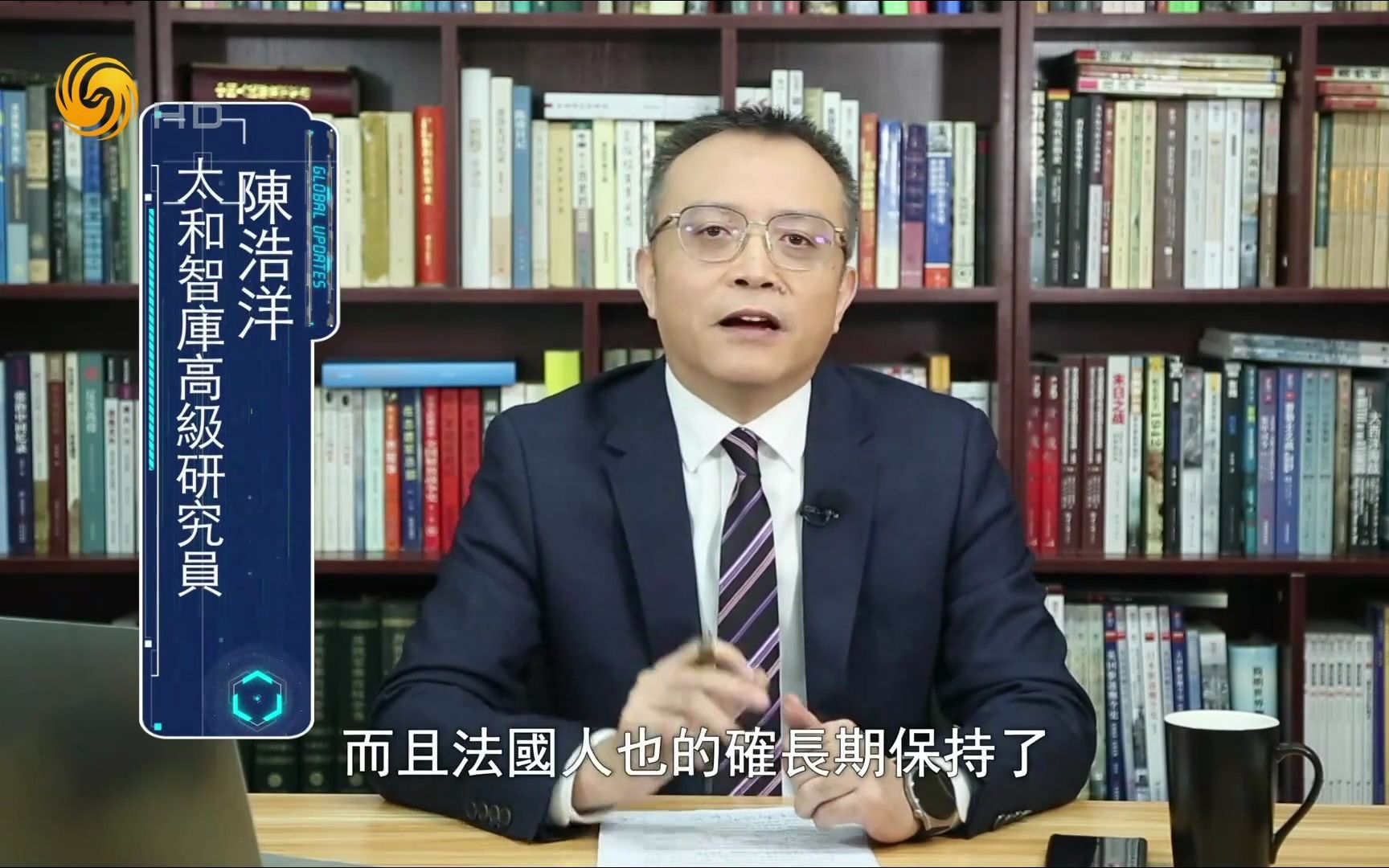 北约领导人为何高调宣布核演习?陈浩洋:为炒作俄罗斯的"核威胁"