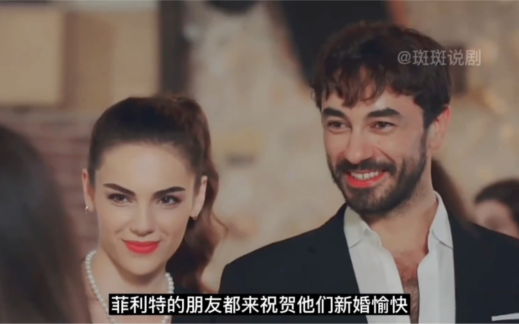 土剧心伤8|前女友继续纠缠,假夫妻互生爱意却说不出口