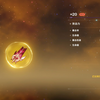 合点圣遗物玩玩