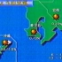日本西日本电视台 天气预报+节目结束 1996.4