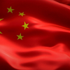 视频素材丨五星红旗 红旗飘飘
