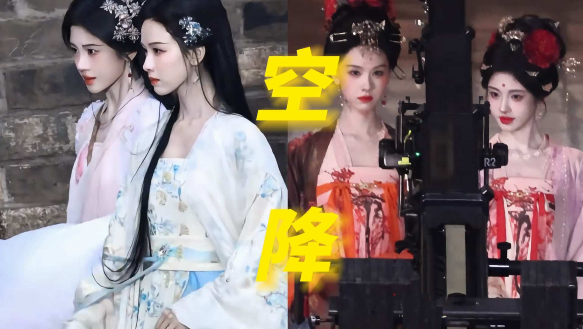 15秒直接换13套，谁说郭敬明抱着必出神镜头的决心哈哈！！