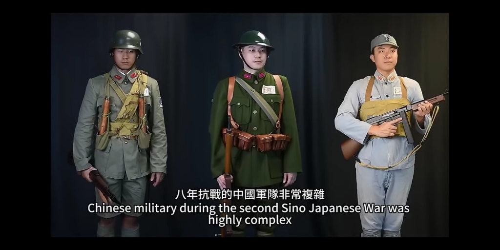 中国抗战军服种类1937－1945