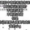 让ChatGPT做爱因斯坦难题，事实证明，逻辑推理能力确实有待考量