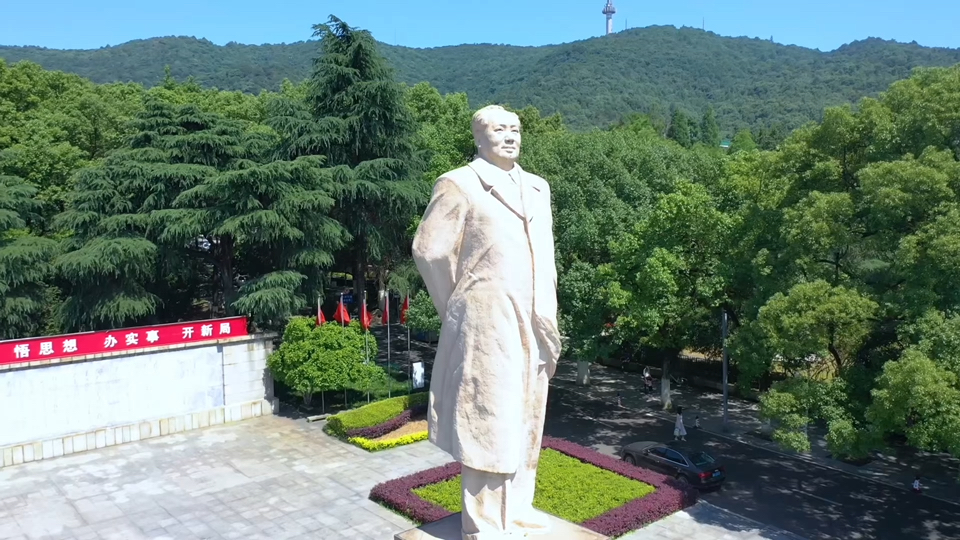 【空镜素材】毛泽东主席