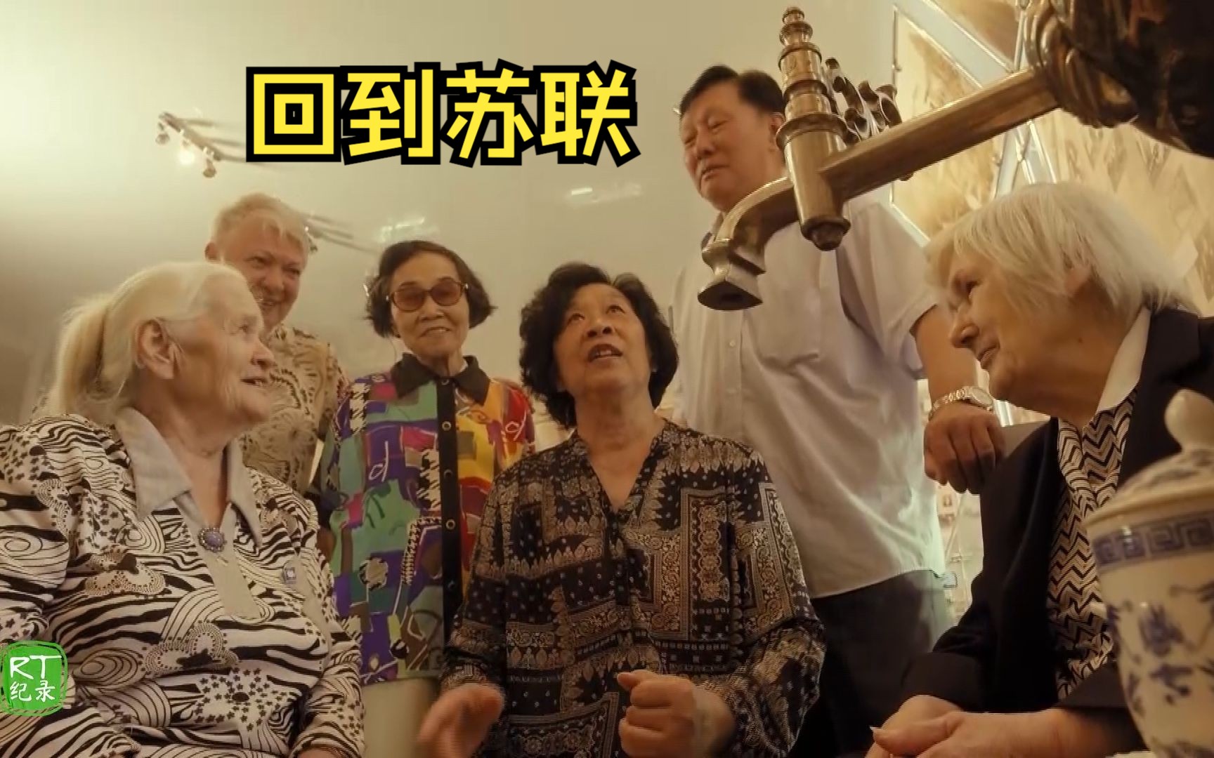 即便在70年以后，这些中国人依然记得童年的歌谣
