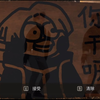 【流浪汉模拟器】艺术家的事情怎么能叫要饭呢？