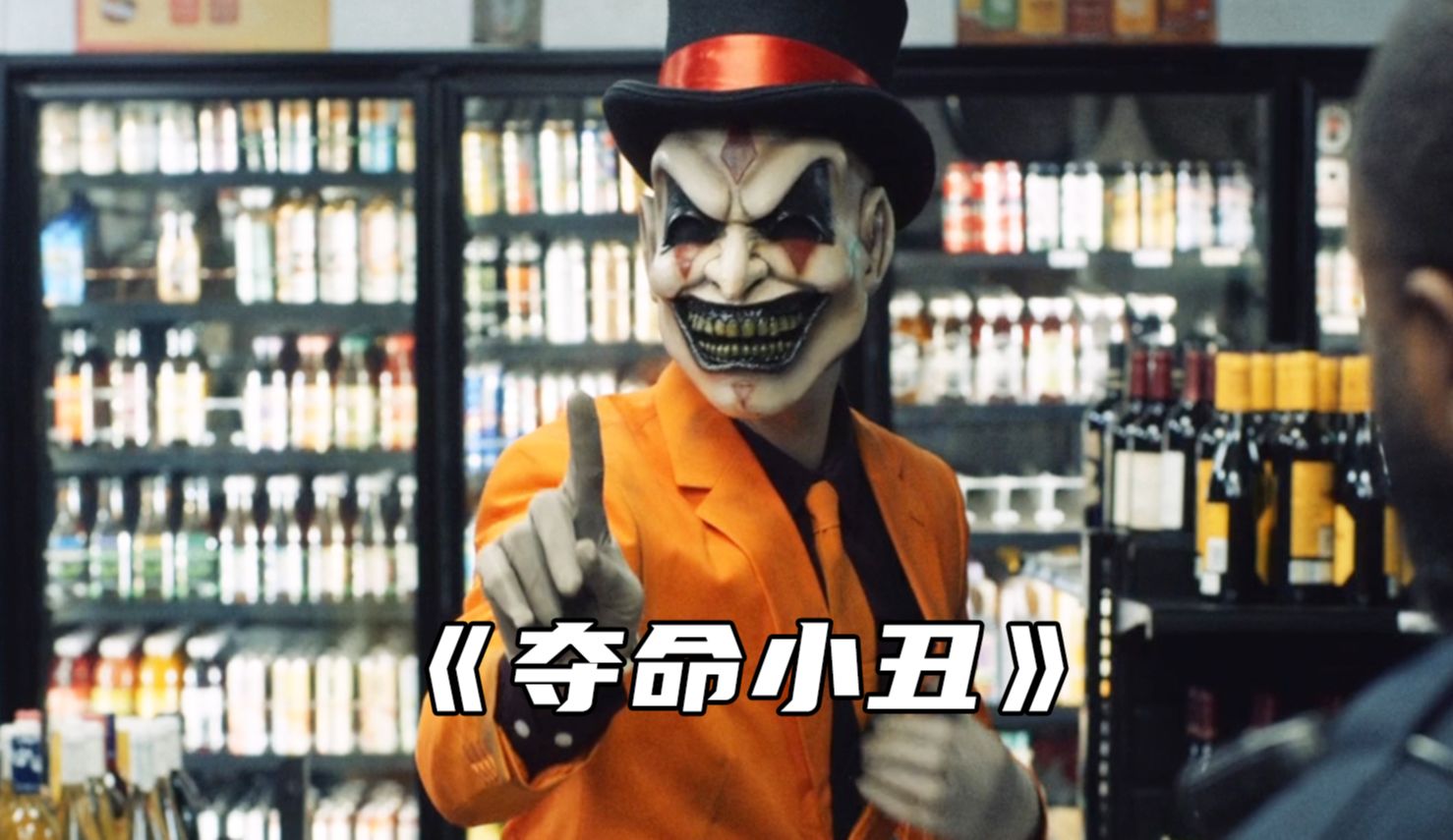 视频封面