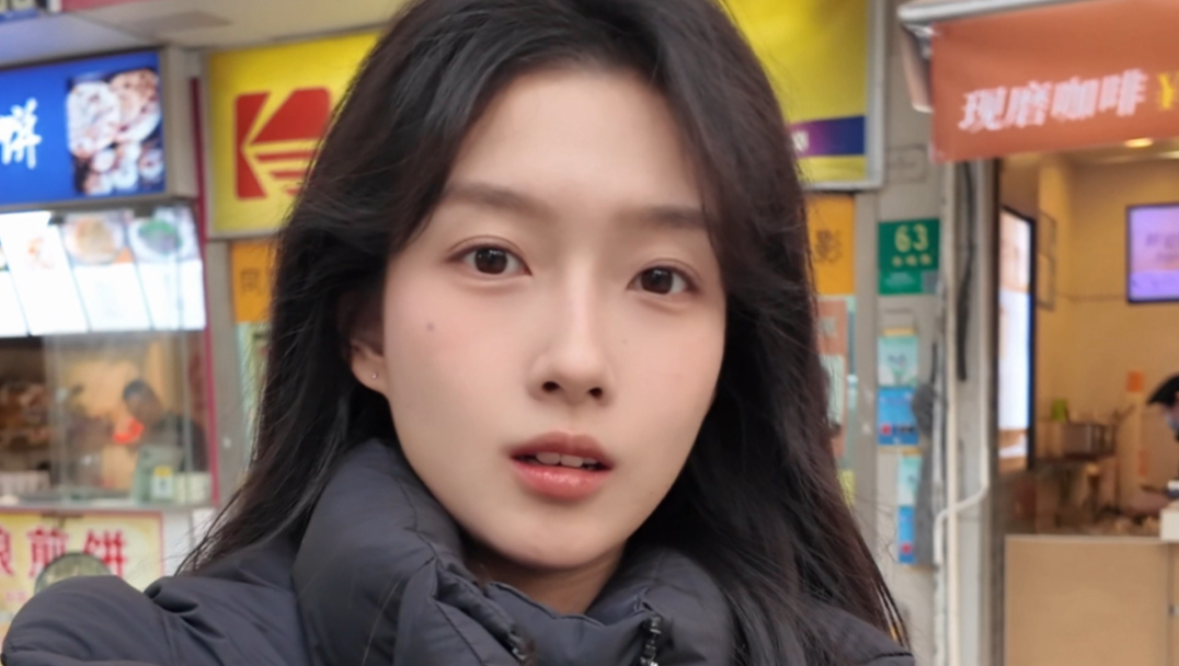 80块让我重返白月光时期