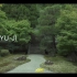 [4K] 京都御寺 泉涌寺 Sennyu-Ji The gardens of Kyoto, Japan