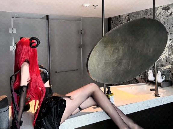 Talking about a chimera makes you honest.