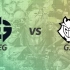 【2022MSI】小组赛 5月10日 EG vs G2