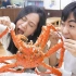 韩国姐弟人生第一次吃25万块帝王蟹, 连壳都一起吃了?