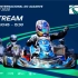比赛视频OK-JUNIOR 预赛B-C组国际汽联世界卡丁车锦标赛2020年11月7-8日
