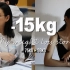 【中字】无压力减肥30斤！韩国小姐姐教你如何健康有效减肥 | 减肥Vlog 减肥对比照 励志