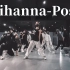 【LJ】今天是酷盖女孩们！Rihanna《Pose》|MIJU编舞