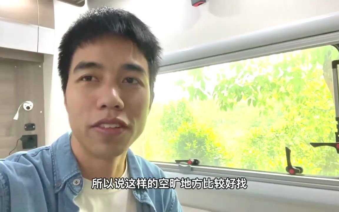 . 用房车代替出租房，小伙居住三个月，终于说了大实话